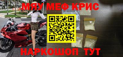 тгк Будённовск