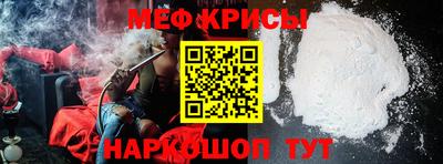 тгк Будённовск