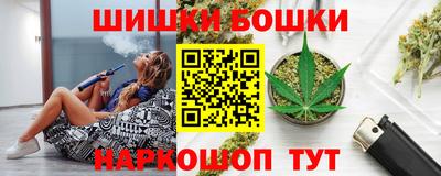 эйфоретик Бузулук
