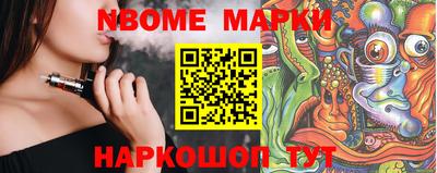 альфа пвп VHQ Бугуруслан