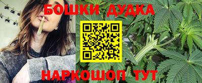 альфа пвп VHQ Бугуруслан