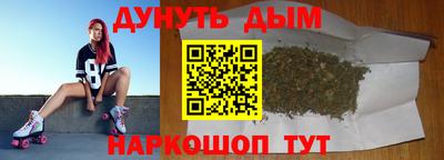 альфа пвп VHQ Бугуруслан