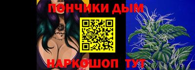 тгк Будённовск