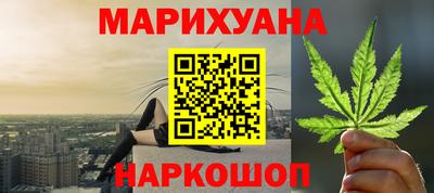 альфа пвп VHQ Бугуруслан