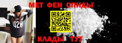 эйфоретик Бузулук