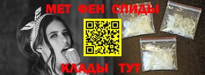 эйфоретик Бузулук