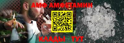 альфа пвп VHQ Бугуруслан