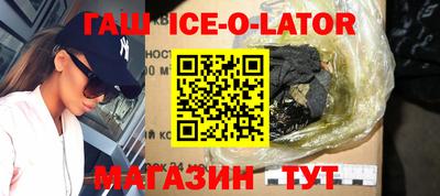 альфа пвп VHQ Бугуруслан
